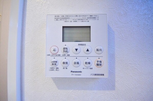 ルミウェール上北沢の物件内観写真